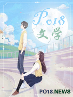 金华风味咸香火腿