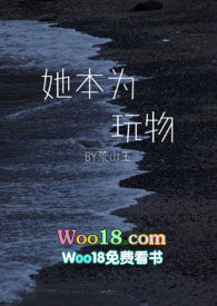 她本薄情拍卖会看到离婚证后续